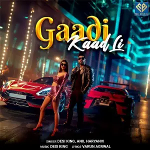 Gaadi Kaad Li image