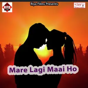 Mare Lagi Maai Ho image