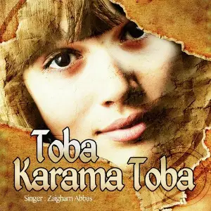 Toba Karama Toba image