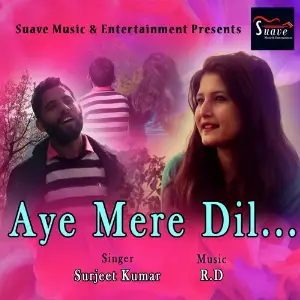 Yeh Des Hai Mera - Independence Day Special Surjeet Kumar