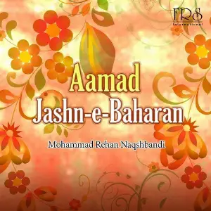 Aamad Jashn-e-Baharan image
