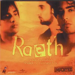 Raeth Raeth