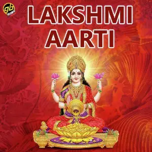 Lakshmi Aarti image