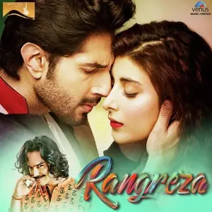 Rangreza image