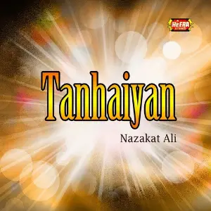 Tanhaiyan image