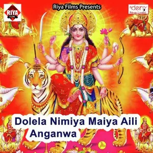 Dolela Nimiya Maiya Aili Anganwa image