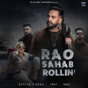 Rao Sahab Rollin Vkey, Sdee