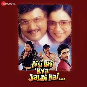 Aisi Bhi Kya Jaldi Hai image