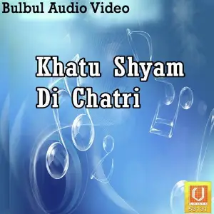 Khatu Shyam Di Chatri image