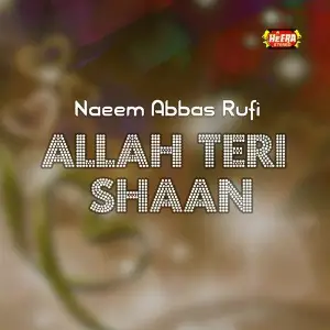 Allah Teri Shaan image
