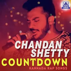 Countdown image