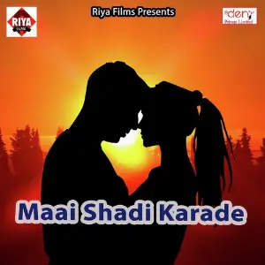 Maai Shadi Karade image