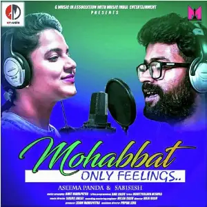 Mohabbat image