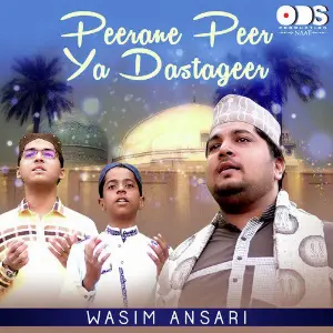 Peerane Peer Ya Dastageer - Single image