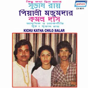 Kichu Katha Chilo Balar image