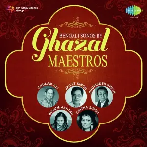Bengali Songs By Ghazal Maestros image