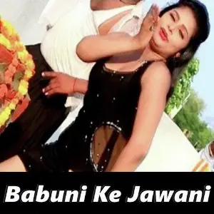 Babuni Ke Jawani image