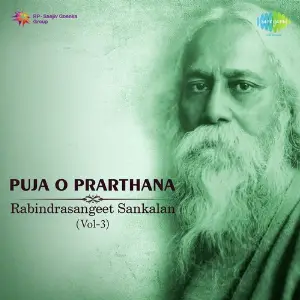 Puja O Prarthana - Rabindrasangeet Sankalan Vol. - 3 image