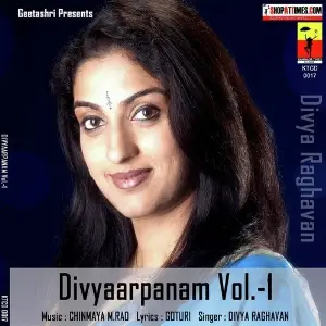 Divyaarpanam (Vol.1) image
