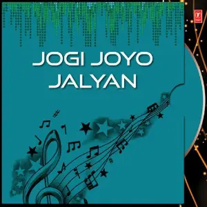 Jogi Joyo Jalyan image