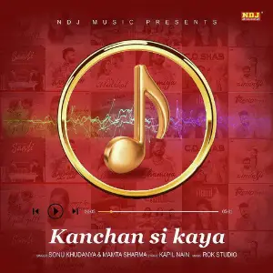 Kanchan Si Kaya image