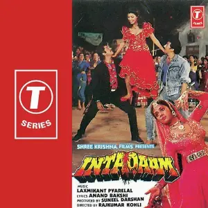 Intaqaam Laxmikant - Pyarelal