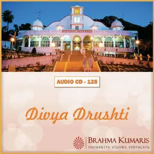 Divya Drushti 
