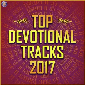 Top Devotional Track 2017 image