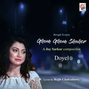Ghum Ghum Shahor - Single image