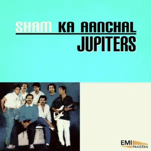 Sham Ka Aanchal image