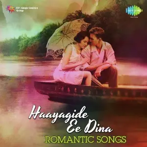 Haayagide Ee Dina - Romantic Songs image