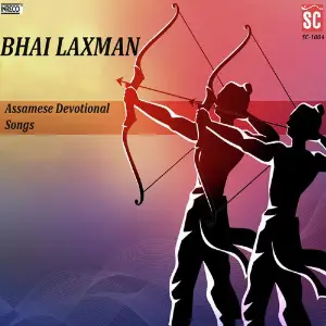 Bhai Laxman image
