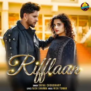 Rifflaan image