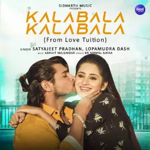 Kalabala Kalabala (From Love Tuition) image