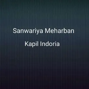 Sanwariya Meharban image