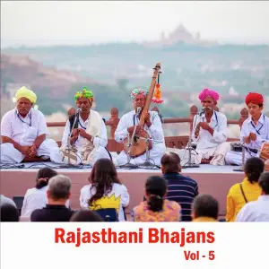 Rajasthani Bhajans, Vol. 5 Jog Bharti
