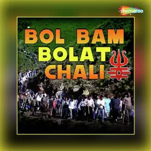 Bol Bam Bolat Chali image