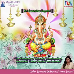 Sri Ganesha Gayatri image