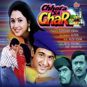 Chhota Sa Ghar Rajesh Roshan
