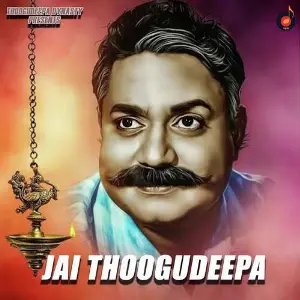 Jai Thoogudeepa image