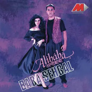 Alibaba Baba Sehgal