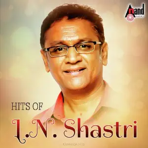 Hits Of L.N. Shastri image