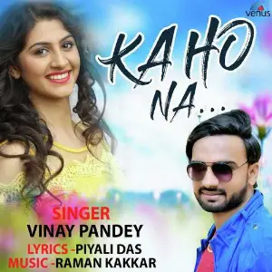 Kaho Na image