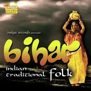 Bihar Indian Traditional Folk image