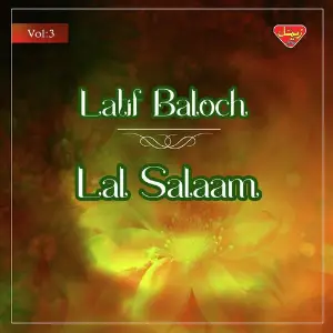 Lal Salaam, Vol. 3 image