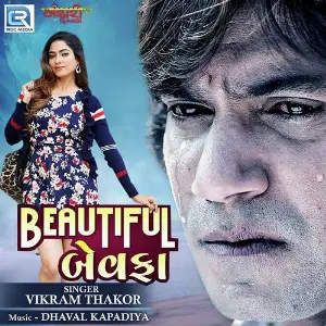Beautiful Bewafa image