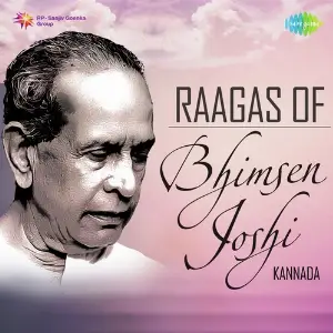 Raagas Of Bhimsen Joshi Pandit Bhimsen Joshi