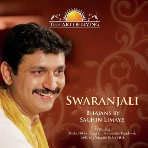 Swaranjali image