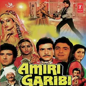 Amiri Garibi Laxmikant - Pyarelal