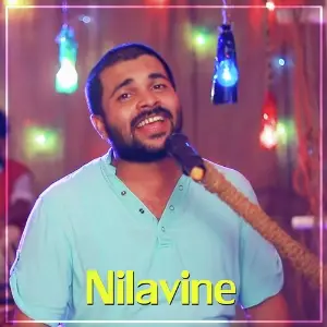 Nilavine image